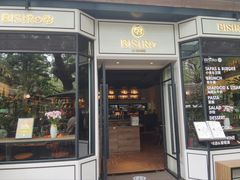 -Bistro 63 创意融合料理(广粤天地店)