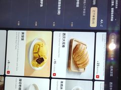 -西贝(吴江路湟普汇店)