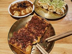 -小豆海棠(嘉兴路店)