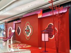 -合景·悠方(成都店)