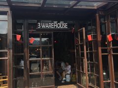 门面-3号仓库·餐厅(灵溪一店)