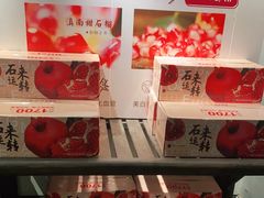 -春天来了(印象新天地店)