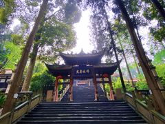 -都江堰普照寺