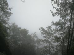 -腾冲云峰山
