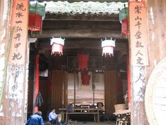 -祁门牯牛降观音堂风景区