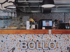 -BOLLO意大利餐厅(龙山万物工场店)