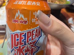 -小杨烤肉(朱雀店)