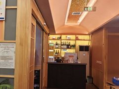 -贵木日本料理·铁板烧(新地假日广场店)