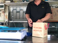 -老北京赵记酱肘子