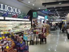 -麦凯乐(尚志大街店)