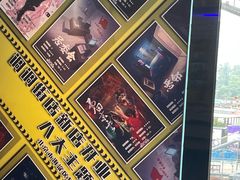 -移动谜城·大笨象密室逃脱(五棵松店)