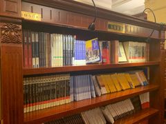 -果戈里书店