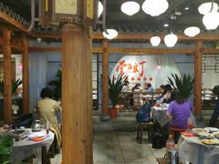 -壹盏灯(惠农店)