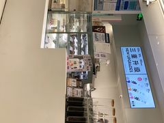 门面-喜茶(上海泰禾大厦店)