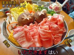 -合风谷(南下塘店)