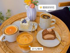 -AHAVA·Fang Baking Studio