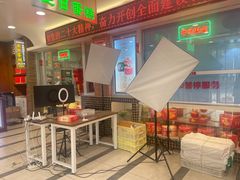 -芦庄子桂顺斋(和平路总店)