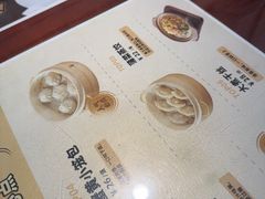 -老淮城·长鱼面(河下古镇店)