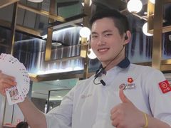 -海底捞火锅(外滩店)