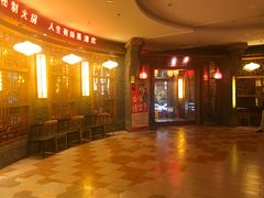 门面-坎爷秘制火锅(一格广场店)