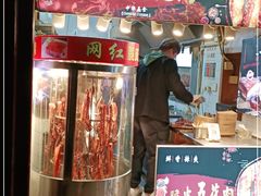门面-朱师傅脆皮五花肉(七宝老街南大街店)