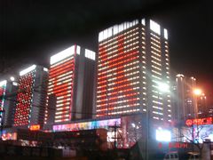 -唐山抗震纪念碑广场