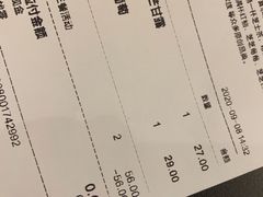 -喜茶(东莞汇一城店)