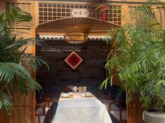 -悦真雅院·四合院·清真私房菜(雍和宫店)