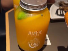 -川成元·麻辣香锅(凯德MALL西直门店)