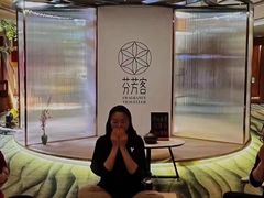 -杭州温德姆至尊豪廷大酒店