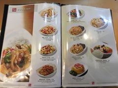 菜单-台北小城(财富广场店)