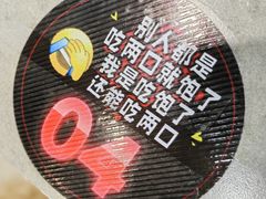 -丽泽山庄·生态怀柔菜·虹鳟鱼(红螺寺店)