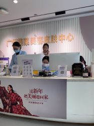 -广州美莱医疗美容医院