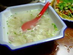 燕皮馄饨-浔里饭店