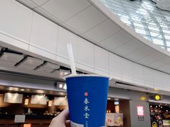 -春水堂人文茶馆(西九龙站店)