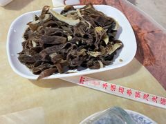 -仙蘑洞