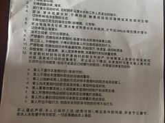 -卡帕莱度假村(西巴丹岛)