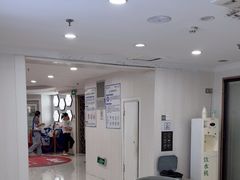 -珠海九龙医院口腔