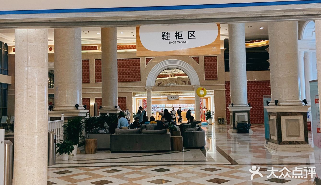 西咸的水上世界～