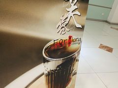 -缶乐FOLLOW咖啡