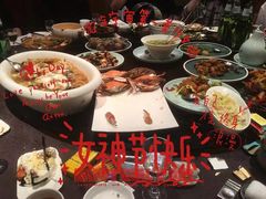 -大连富丽华大酒店