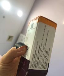 点击看大图 -哈尔滨瑞丽医疗美容医院