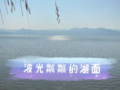 -东钱湖旅游度假区