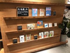 零售区-七鲜超市(瑞虹天地太阳宫店)