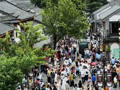 -大理古城