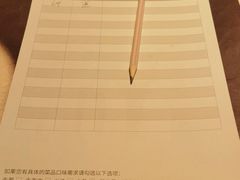 -来龙里 精致 东南亚餐室(万象城店)