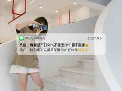 -普素书咖茶空间