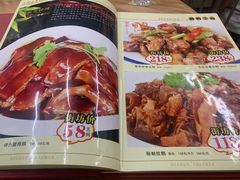 -众源美食(光复阁店)