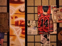 -有喜屋·深夜食堂(北京西路店)