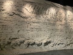 -沈阳“九·一八”历史博物馆